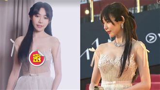 林明禎透視裸紗像沒穿　南半球現形全看光