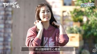 任容萱熱力呼喊摯愛　結局大逆轉眾星笑翻