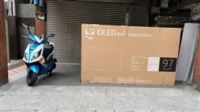 民宅　紙箱　財力　電視　（圖／翻攝自路上觀察學院）