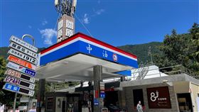中油關原加油站台灣中油關原加油站位於台8線中橫公路117公里處，位處海拔2374公尺是全台最高加油站，因沿線山區周邊店家不多，加油站10多年前販售肉粽、咖啡等熱食。（台灣中油提供）中央社記者張祈傳真  112年4月14日