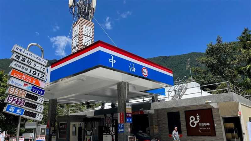 又要漲！汽油↑0.3元　92無鉛重回30大關
