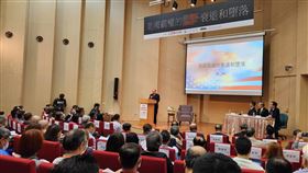 民主文教基金會研討會（2）民主文教基金會創辦人關中16日在「美國霸權的衰退和墮落」研討會，發表專題演講。中央社記者葉素萍攝  112年4月16日