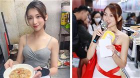 炒飯妹。（圖／翻攝自臉書）