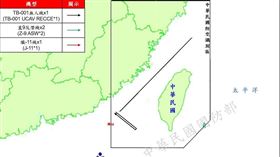 0417國防部公布的台海周邊空域活動示意圖。（圖／國防部提供)
來源 記者