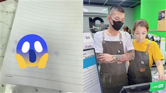 鳳梨急返店全因她！驚見14字紙條不忍了