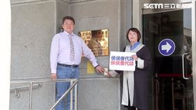 何博文偕律師赴新北檢告發侯友宜