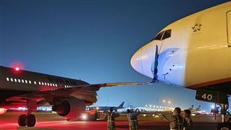 機翼插機鼻下方！長榮證實：A321撞777