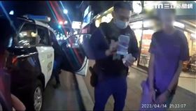 新北市,三重,詐欺,姊弟戀,鴛鴦