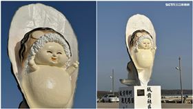 澎湖新地標「城前鮮蚵」造型太衝擊　網瘋朝聖笑了：想到珍珠小童（圖／澎湖傑克家族民宿授權提供）