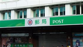 基隆郵局（記者陳弋攝影）