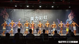 元和雅挺性別平權健體賽！平胸手術成亮點