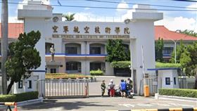 高雄,軍校,國賠,手機,警察特考