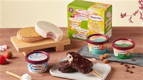 哈根達斯Häagen-Dazs多款日本人氣限定口味正式登台，帶來極致美味的贅沢食感。 （圖／品牌業者提供）