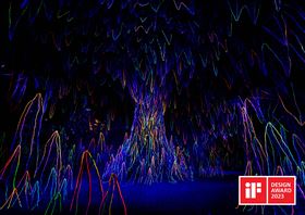 龍崎光節空山祭獲iF設計獎　最美山林燈節閃耀國際（業配勿用）