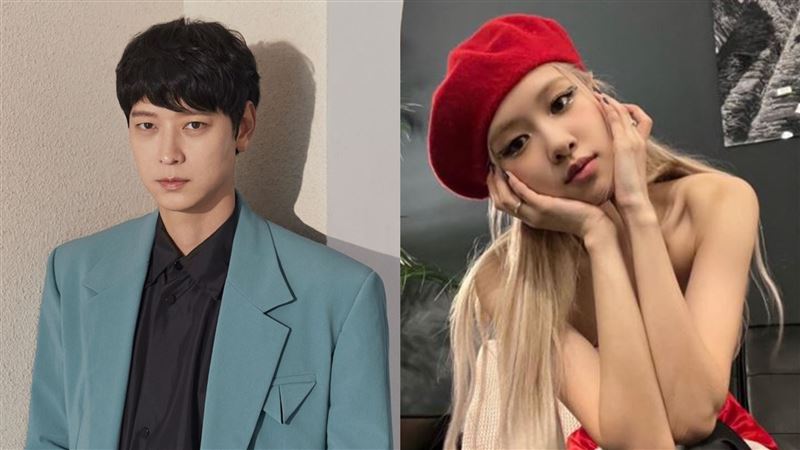 Rosé爆戀姜棟元　公司二度發聲改口