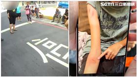 高雄,鹽埕,檢舉,喧嘩,抓耙子