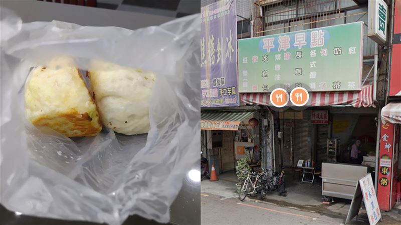 怨2顆水煎包要價90塊　網揪鐵證打臉