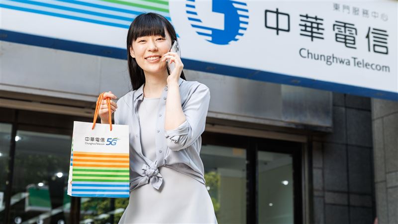 6000元限時翻3倍！中華電母親節3優惠齊發