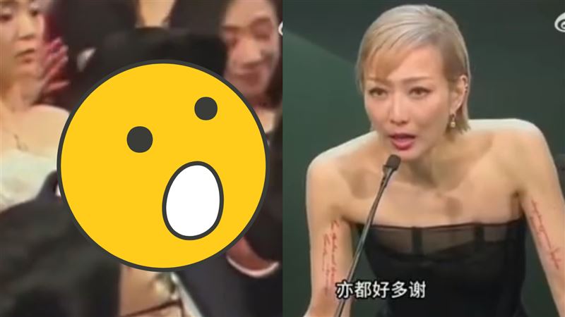 鄭秀文33年首奪影后　台下古天樂表情亮了