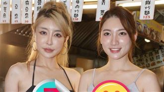 雪碧對決炒飯妹　細肩帶包不住洩火辣身材