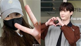 ▲李鐘碩，IU。（圖／翻攝自XXX）