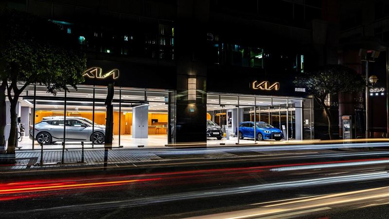 顛覆傳統　Kia新莊展示中心開幕
