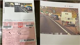 國1楊梅幼獅匝道路肩排隊遭罰4000元（圖／爆料公社臉書）