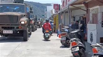 陸黃海大規模軍演！綠島登陸艇軍卡街上跑