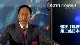 拜會馬英九被賞閉門羹？郭台銘回應了