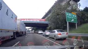幼獅交流道,路肩,罰單,國道（圖／翻攝畫面）