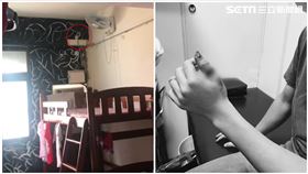 高雄,鳳山,慈暉關懷學園,禁閉室,過期改標,林智鴻