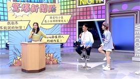 何妤玟（好看娛樂提供）