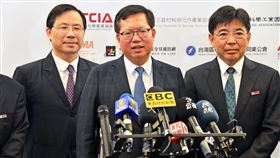 行政院副院長鄭文燦今（18）日出席出席「工研院『2023 ITRI NET ZERO DAY-打造淨零時代競爭力』論壇暨特展」。（圖／行政院提供)