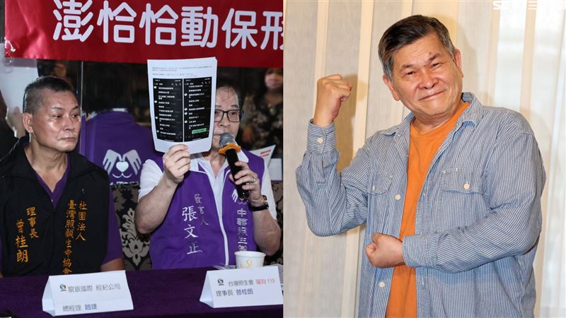 澎恰恰爆遭威脅缺席記者會　經紀人曝實情