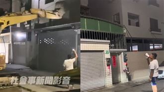 扯！最新討債手法曝　怪手直接來敲門