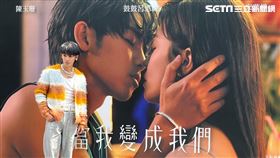 鼓鼓 呂思緯 陳玉珊 記者林明柔攝影