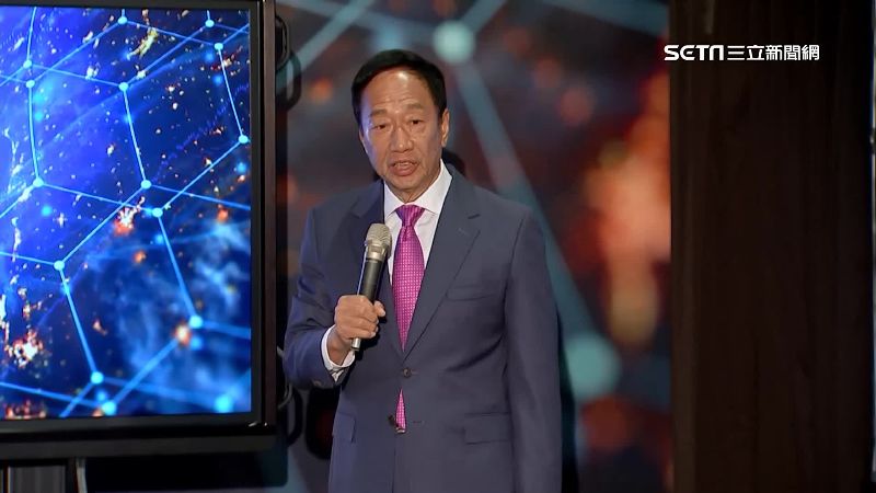 願給郭台銘30天？國民黨：會提最強候選人