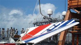 法航447航班的飛機垂直尾翼（圖／翻攝自維基百科）