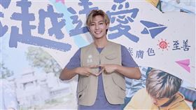 炎亞綸。（至善基金會提供