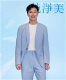 江宏傑「純淨美安全新主張」記者會。（記者邱榮吉/攝影） 