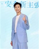 江宏傑「純淨美安全新主張」記者會。（記者邱榮吉/攝影） 