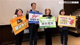 SOGOplus新登場,SOGO董事長黃晴雯、總經理汪郭鼎松,記者劉沛妘攝影