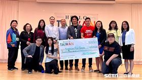 Hello Taiwan慈善復活節派對／Hello Taiwan　授權提供