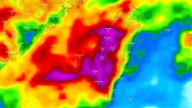 （圖／翻攝自「台灣颱風論壇｜天氣特急」臉書）
