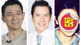 ▲向太,向華強,劉德華。（圖／翻攝自微博）