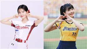 翻攝自李多慧峮峮IG