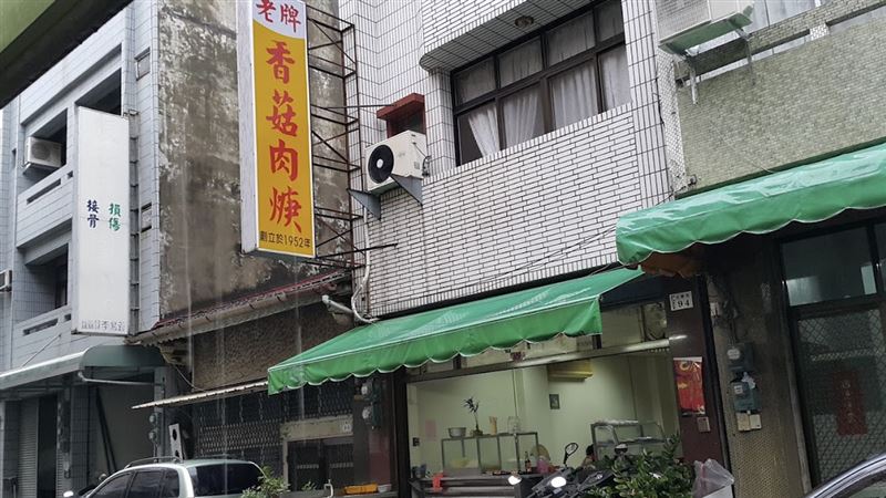 從5毛賣到50元！嘉義肉羹老店4月底熄燈