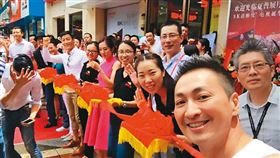 【富士康坑殺商家1】郭董鼓勵員工園區商店街創業　他揪何家勁開店卻跳火坑（圖／翻攝茹薇亞移動生活館臉書）