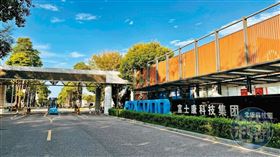 【富士康坑殺商家2】富士康高層1理由違約逼撤店　承諾賠償8百萬5年不聞問（圖／鏡週刊提供）僅限該則新聞使用