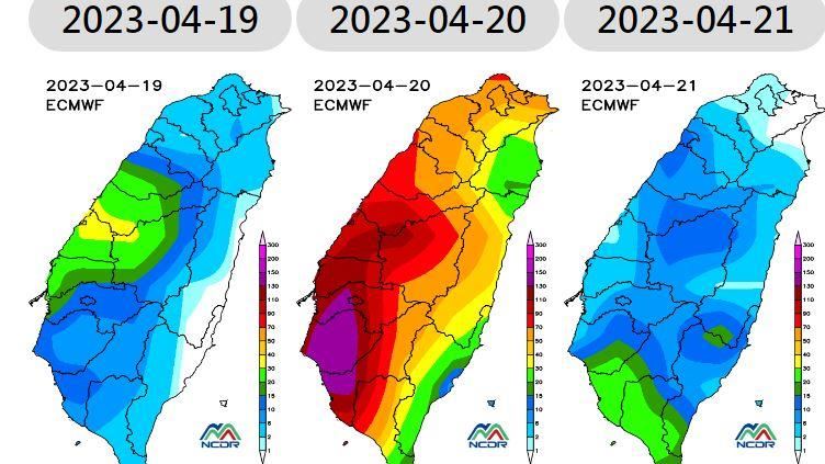 最強春雨炸3天！中南部雨量「紅到發紫」